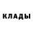 Первитин пудра Dasha Lagutina