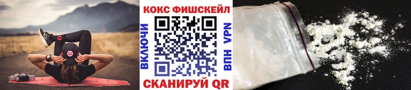 блэк спрут рабочий сайт  Куса  КОКАИН 99% 