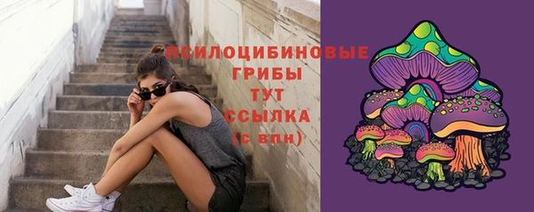меф Балабаново