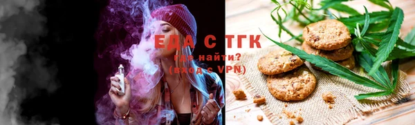 кокаин колумбия Балахна
