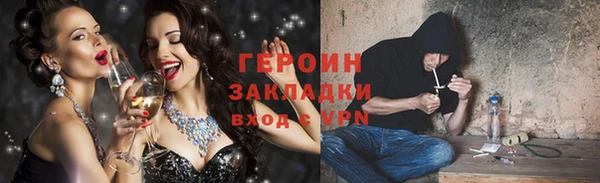 меф Балабаново