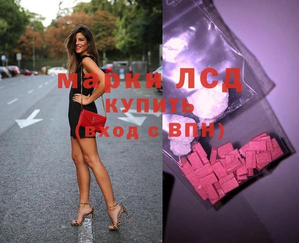 меф Балабаново