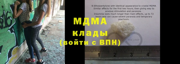 меф Балабаново