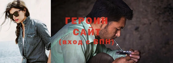 меф Балабаново