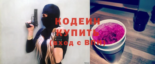 кокаин колумбия Балахна