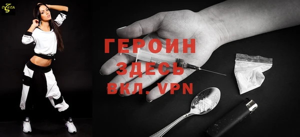 кокаин колумбия Балахна