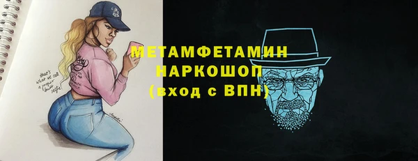 кокаин колумбия Балахна