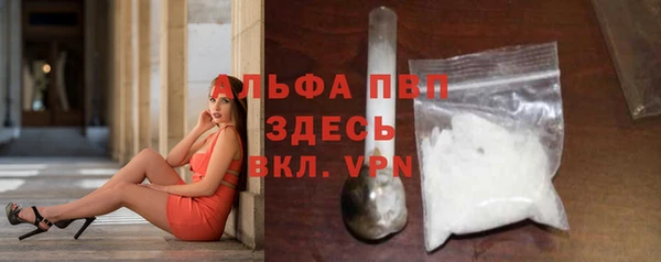 меф Балабаново