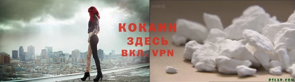 меф Балабаново