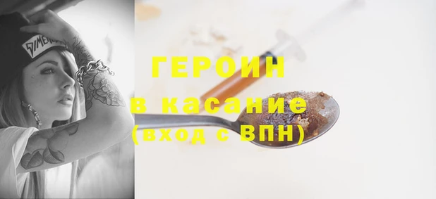 кокаин колумбия Балахна
