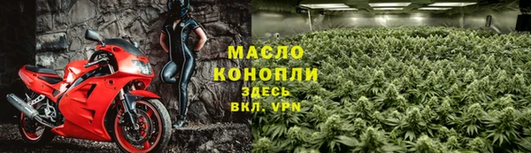 меф Балабаново