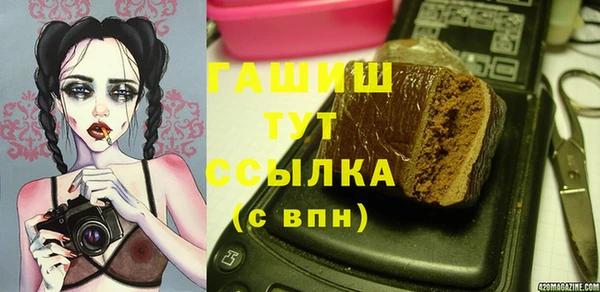 меф Балабаново