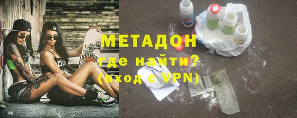 меф Балабаново