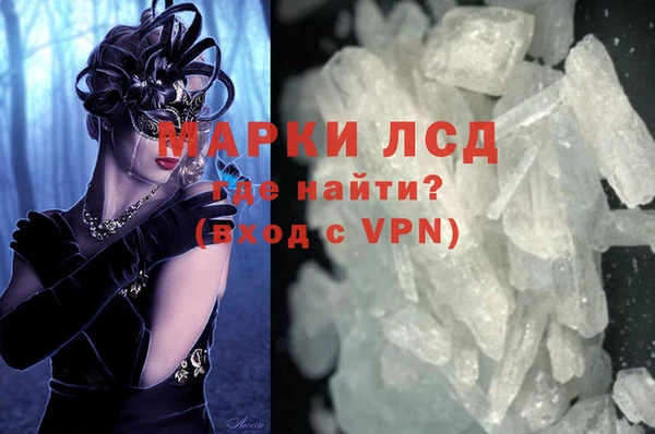 меф Балабаново