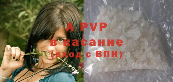 кокаин колумбия Балахна