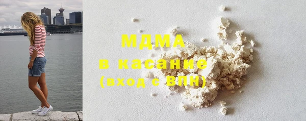 меф Балабаново