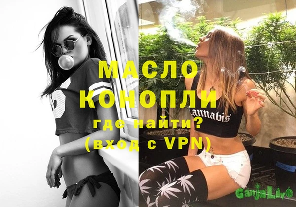 меф Балабаново