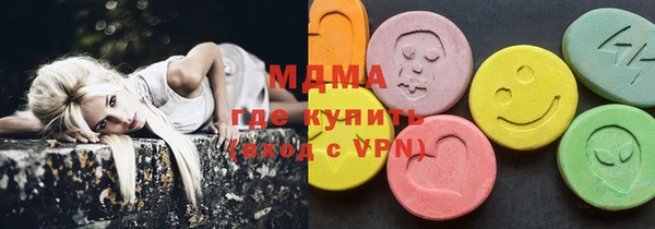 кокаин колумбия Балахна
