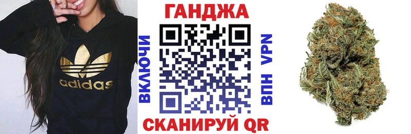 Бошки Шишки VHQ  Куса 